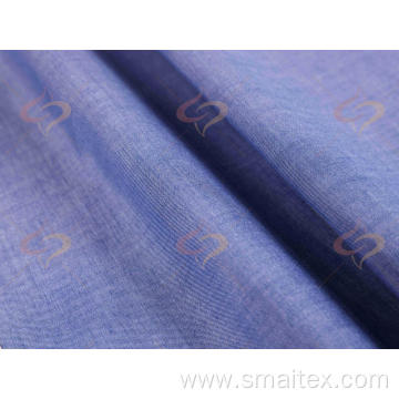 40S Cotton Chambray Woven Fabric